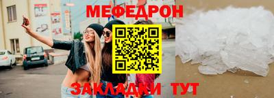 кокаин перу Кунгур