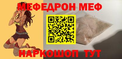 гашишное масло Кумертау