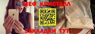 гашишное масло Кумертау