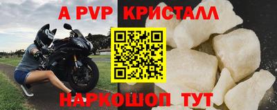 гашишное масло Кумертау
