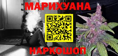 кокаин перу Кунгур