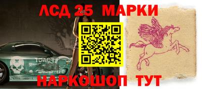 кокаин перу Кунгур