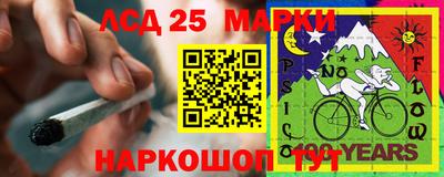 кокаин перу Кунгур