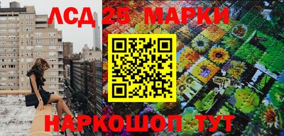 кокаин перу Кунгур