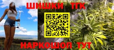 молекула духа Кулебаки