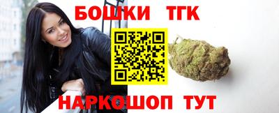 кокаин перу Кунгур