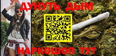 молекула духа Кулебаки