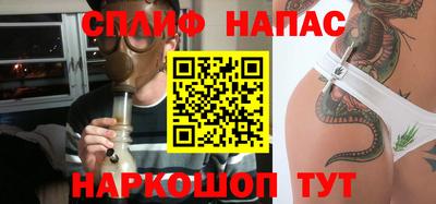 молекула духа Кулебаки