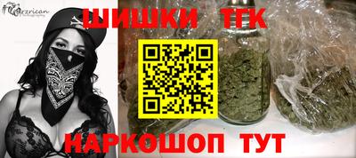 кокаин перу Кунгур
