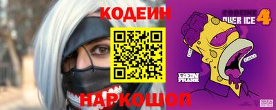 гашишное масло Кумертау