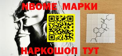 гашишное масло Кумертау