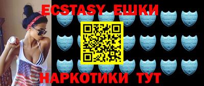кокаин перу Кунгур