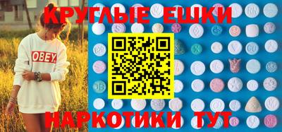 молекула духа Кулебаки