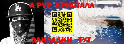кокаин перу Кунгур
