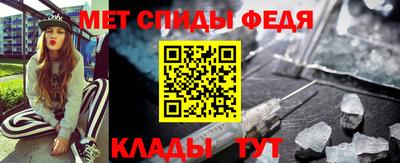 кокаин перу Кунгур