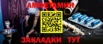 гашишное масло Кумертау