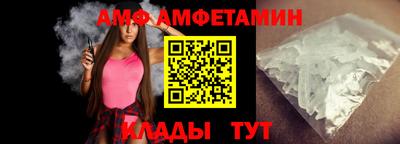 гашишное масло Кумертау