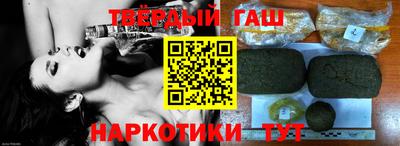 молекула духа Кулебаки
