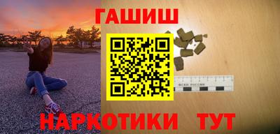 кокаин перу Кунгур