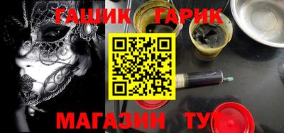 кокаин перу Кунгур