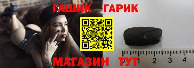 кокаин перу Кунгур