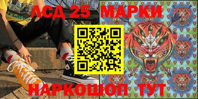 гашишное масло Кумертау