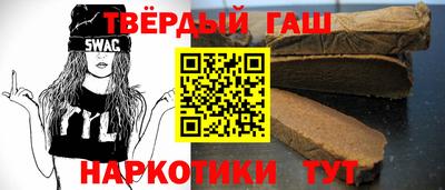 молекула духа Кулебаки