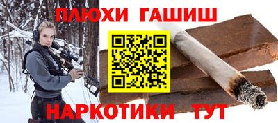 молекула духа Кулебаки