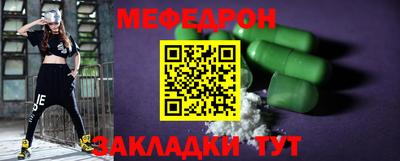 молекула духа Кулебаки