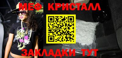 кокаин перу Кунгур