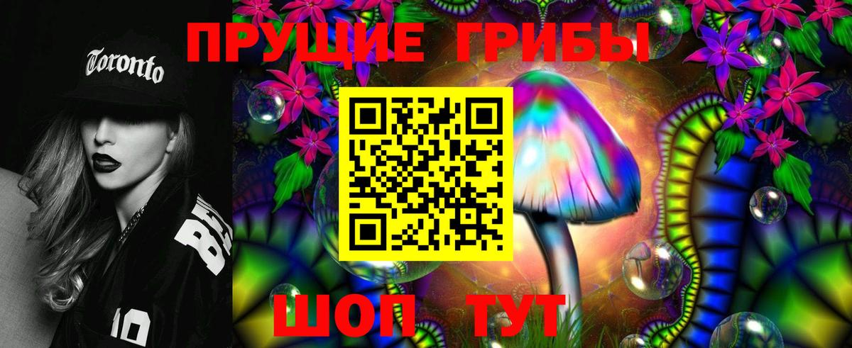 Alpha-PVP Зима